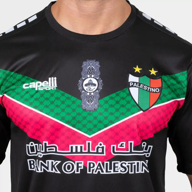 Maillot Deportivo Palestino 22/23 Homme Extérieur